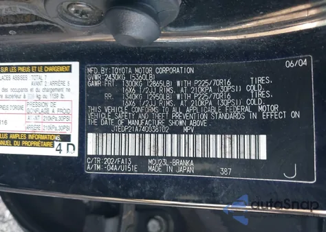 2004 Toyota Highlander V6 из США, поврежденный, VIN JTEDP21A740038102